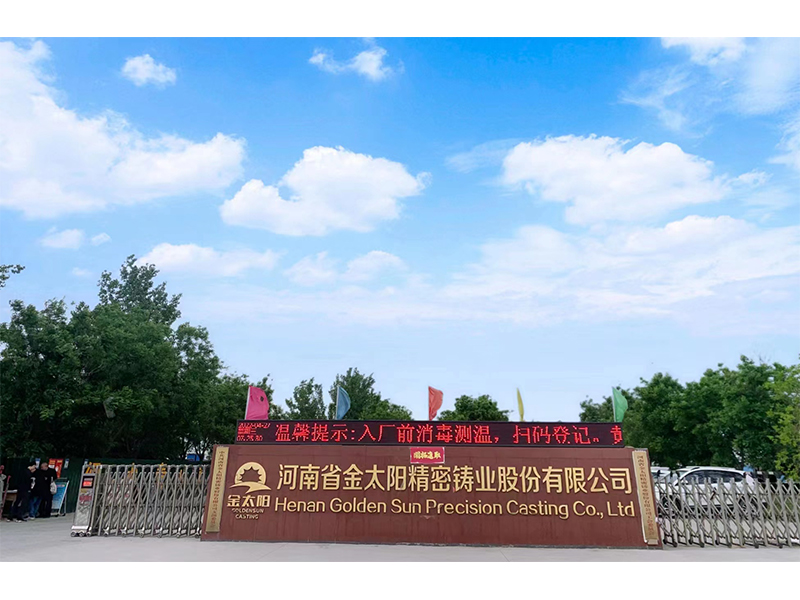 數(shù)控機(jī)床未來12大發(fā)展趨勢(shì)!